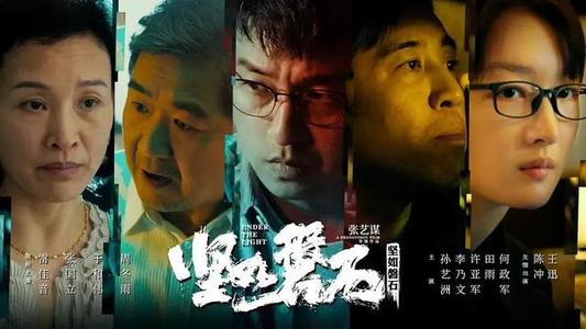 怎么做假龟山社区学院文凭毕业证